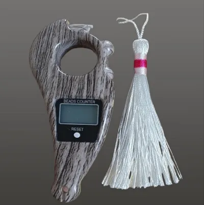 Digital Tasbih Counter